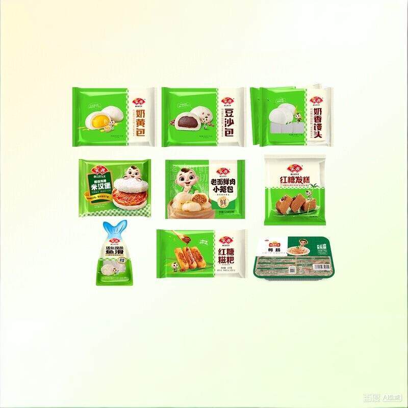 【选10件】安井 面点组合 美味早餐面点 主食小吃夜宵合集