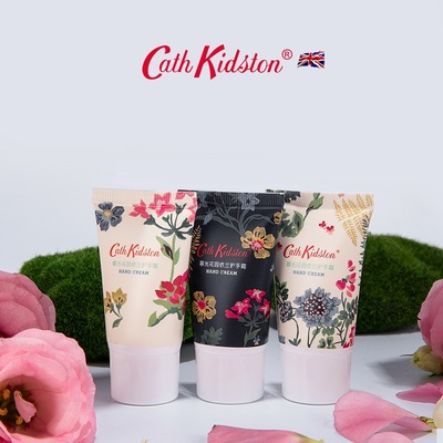 3支装！暮光花园依兰护手霜