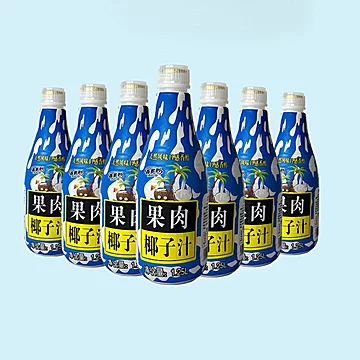 百多利天然椰子汁1.25L*2瓶