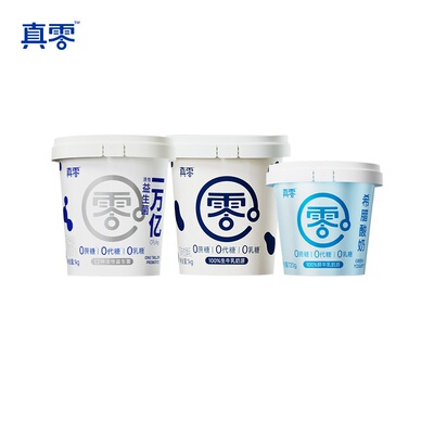 真零酸奶无蔗糖希腊酸奶0乳糖0代糖控糖酸奶健身营养代餐组合装