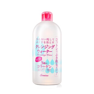 日本进口瑷微丹卸妆水三501ML