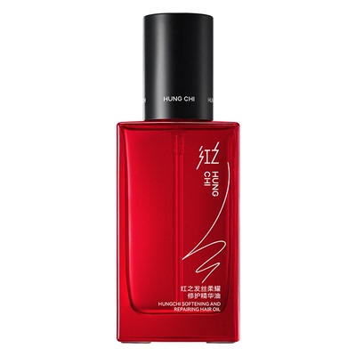 红之护发精油修护防毛躁烫发