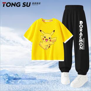 儿童夏季短袖防蚊裤纯棉两件套