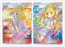 Po Meng traditional AC1B AC2B Lily Aisr full picture flash