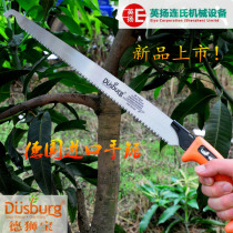 German imported German lion treasure fine tooth saw garden fruit tree small tooth saw hand saw multifunctional woodworking saw panel saw