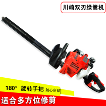 Japan imported Kawasaki gasoline two-stroke landscaping double-edged hedge Tea Cutter TJ23V