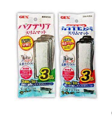GEX five flavor plug-in waterfall fish tank filter live bacteria cotton activated carbon cotton replacement 3 pieces