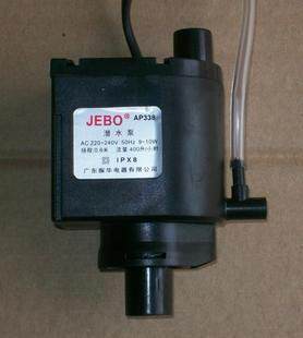JEBO Jiabao AP338 submersible pump R138 205338380 fish tank original distribution pump water pumping pump circulating water help Pu