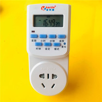 Aquatic Fish Tank Supplies Filter Pumps Water Group Lamps Timer Corde Timing Socket Gold Cod TW-K11