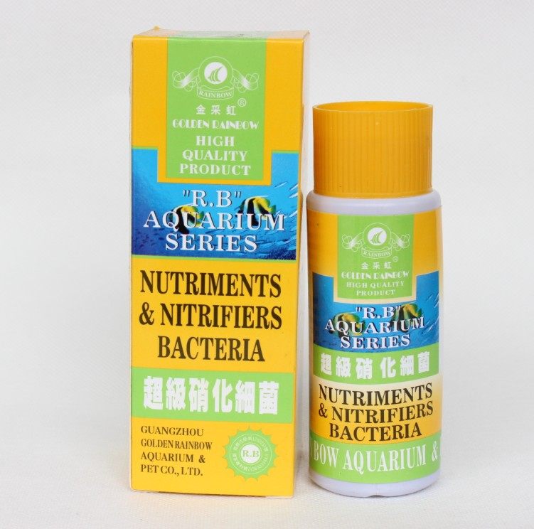 Fish tank with gold rainbow gold mining iridescent bacteria ecological water purification 125 250ml-Taobao