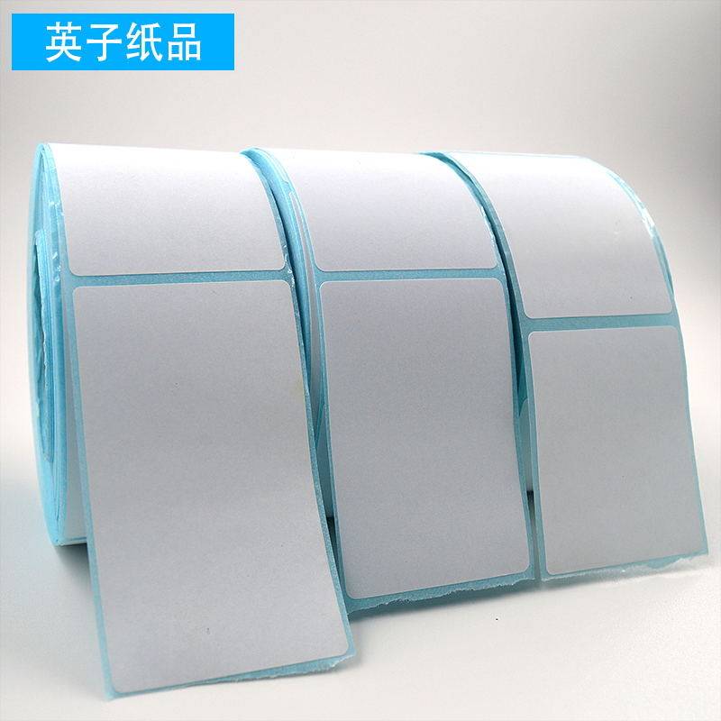 Medical label Sticker Vertical version Thermal photocopy Paper 40 * 60x50 70 80 Jiaboo Inform Machine