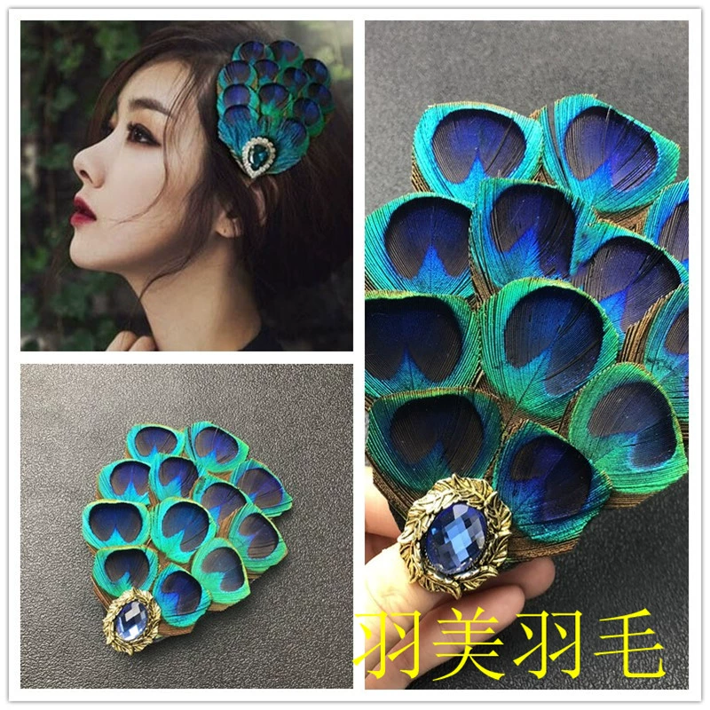 Miễn phí vận chuyển phong cách dân tộc lông chim công trang sức Đại quốc gia công vũ điệu múa retro mũ thời trang trình diễn thời trang trâm kẹp tóc sử dụng kép - Trâm cài