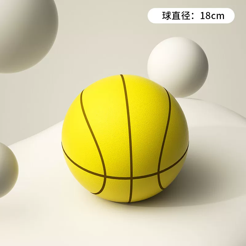 Basketball toy, sponge small elastic ball