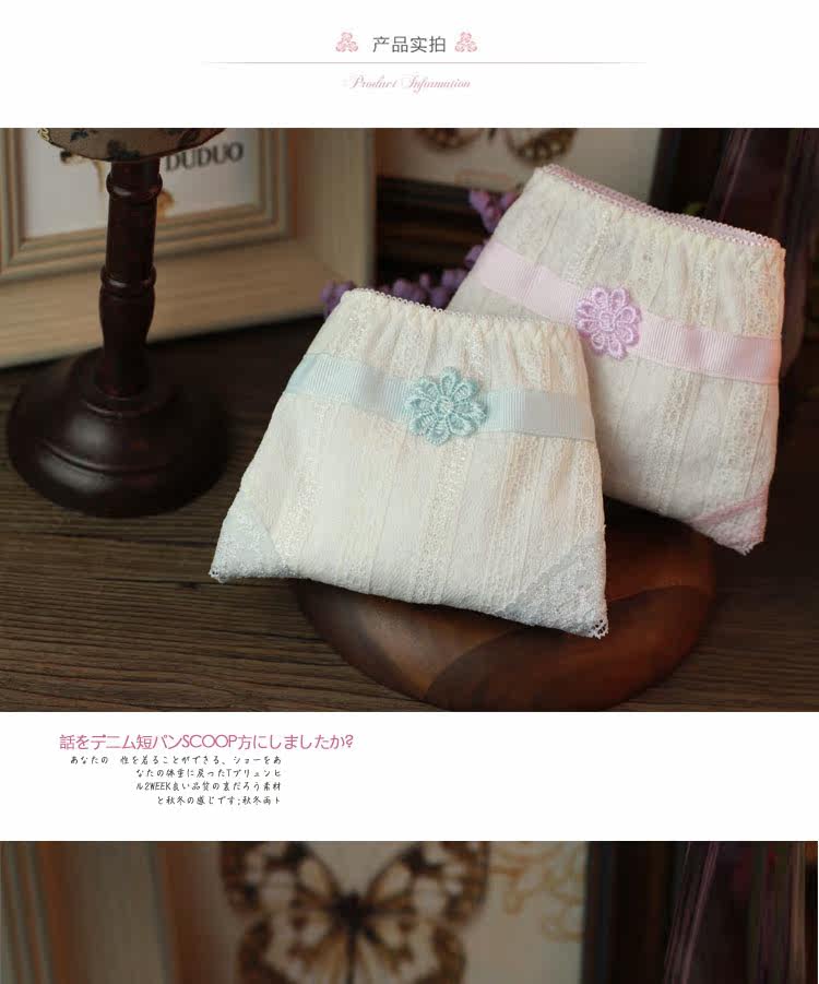 Slip simple - Ref 641827 Image 11