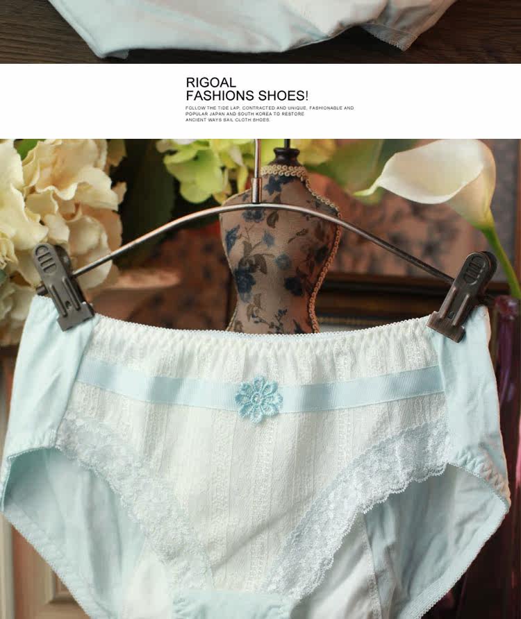 Slip simple - Ref 641827 Image 16