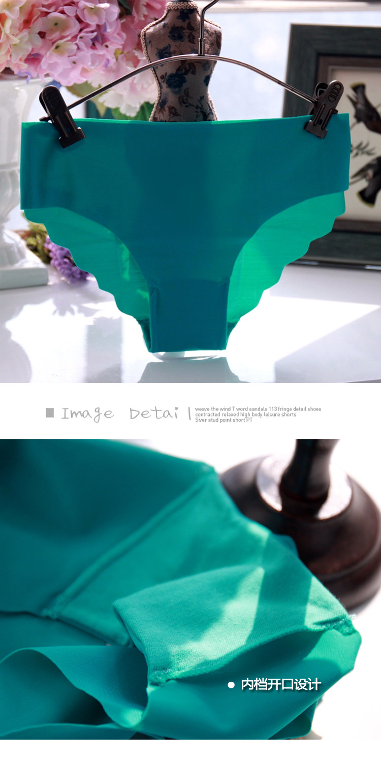 Slip sexy en soie Ice - Ref 640071 Image 14