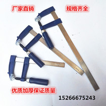 Woodworking clamps Fixing clamps f clamps g clamps g clamps Powerful quick clamps Pipe clamps Heavy-duty puzzle clamps