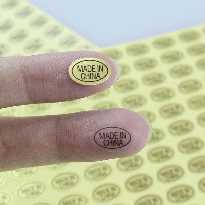 Spot China Made adhesive label Origin label sticker Made in China Label 2700 sticker