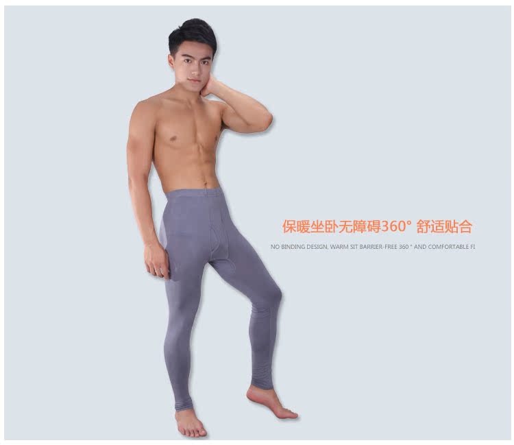 Pantalon collant jeunesse simple en nylon - Ref 752646 Image 35