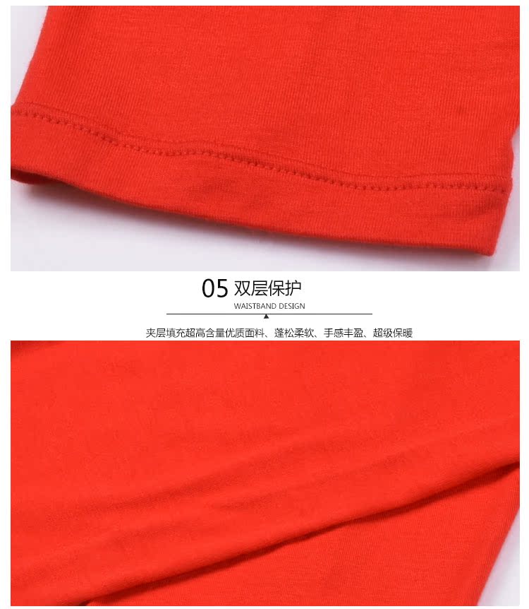 Pantalon collant jeunesse simple en nylon - Ref 752646 Image 29