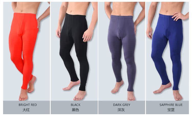 Pantalon collant jeunesse simple en nylon - Ref 752646 Image 16