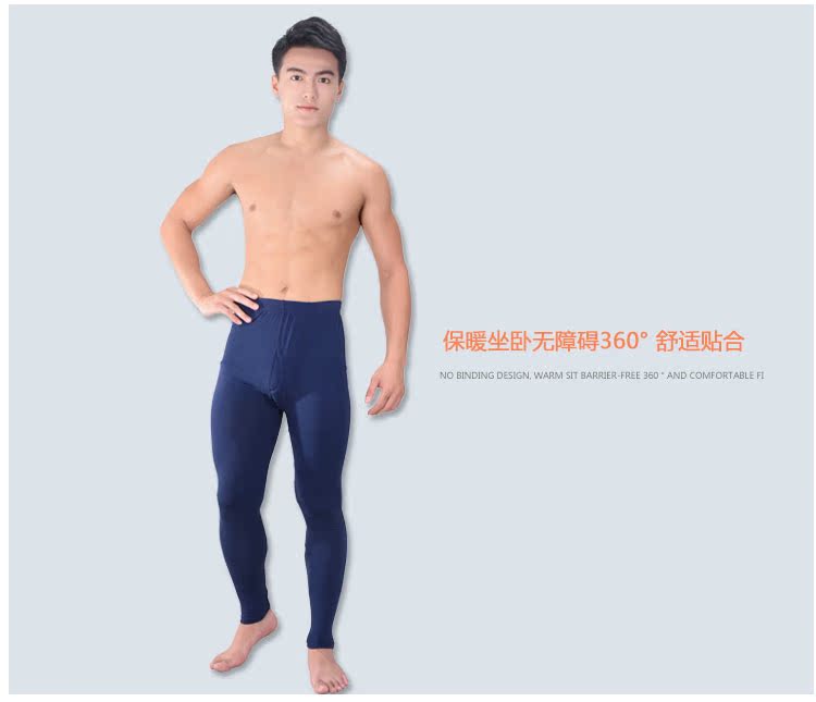 Pantalon collant jeunesse simple en nylon - Ref 752646 Image 31