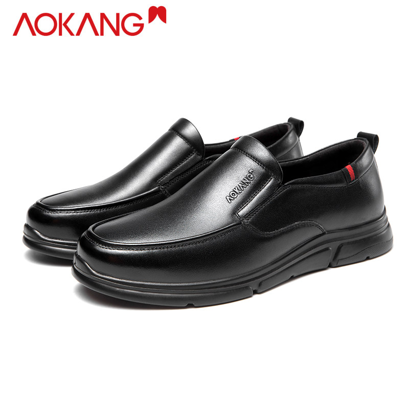 Aokang men's shoes 2021 spring new business casual leather shoes men's genuine leather feet trend breathable sports shoes