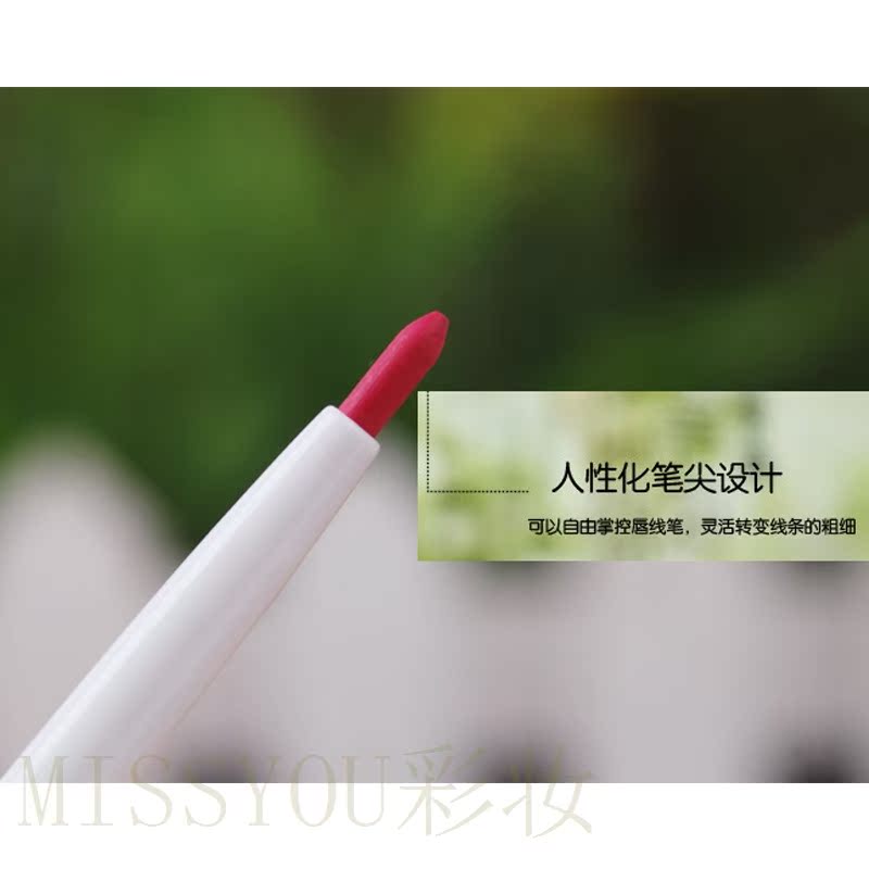 Môi lót tự động xoay không thấm nước không nở môi bút chì lông mày bút chì chì kẻ viền môi