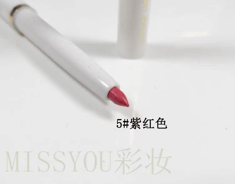 Môi lót tự động xoay không thấm nước không nở môi bút chì lông mày bút chì chì kẻ viền môi