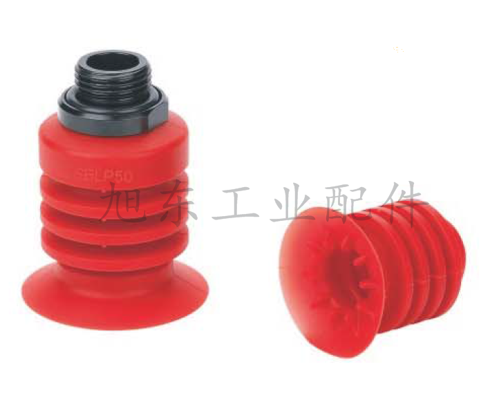 AIRBEST organ spring type soft suction bag silicone vacuum suction cup SBLP30 40 50s