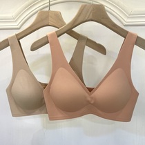 Ancient courteswarm Japanese sleep lingerie Feminists nude motion No marks High-play sheet-style Vest Bra Hood