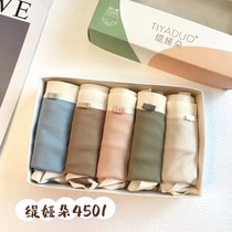 Timeda 5 boxed middle waist woman high bomb breathable wrap hip thread antibacterial cotton crotch small corner underpants head