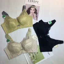 Ancient Crown Princess Thai latex large breasted bra with small underwear Female thin cup Soft steel ring adjusted side collection of breast milk large code text bra