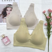 Ancient Princess 52701 Scar-Free Vest-Style Underwear for Poly Breathable Latex High Bomb without Steel Ring Sleep Bra Hood