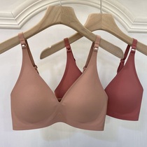 Ancient Princess Jelly Strips Without Marks FEMALE NATURAL LATEX NO-FEEL SLIM LIGHT FACE NO STEEL RING DEEP V SLEEP BRA HOOD