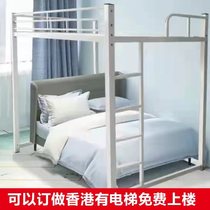 Wrought iron steel frame elevated bed apartment sheets upper floor empty space detachable assembly simple customization