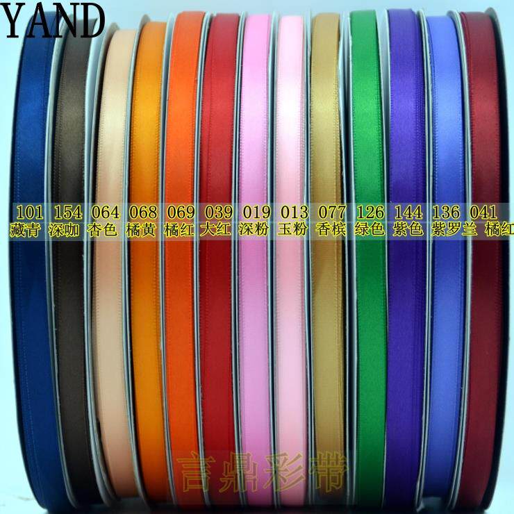 0 6cm 6cm 6MM wide cake choreography with ribbon ribbons ribbon Ribbon Festive Gift Box Packing Silk Ribbon