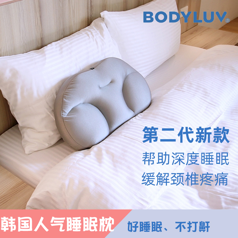 South Korean Bodyluv sleep pillows with snoring pillow pure cotton pillowcase butterfly guard and breathable anti-mite health care pillow