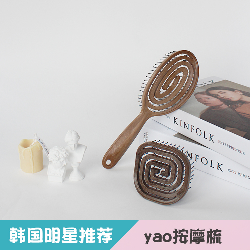 Korean yao mosquito-repellent incense comb dry and wet dual-use portable net red air cushion head meridian massage medicinal mosquito-repellent incense hollow comb