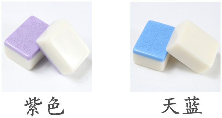 Màu ngọc bích mạt chược 40 trong 42 lớn 44MM nhà mạt chược cao cấp tay mạt chược hoàn hảo chống mài mòn - Các lớp học Mạt chược / Cờ vua / giáo dục bộ cờ vua bằng pha lê