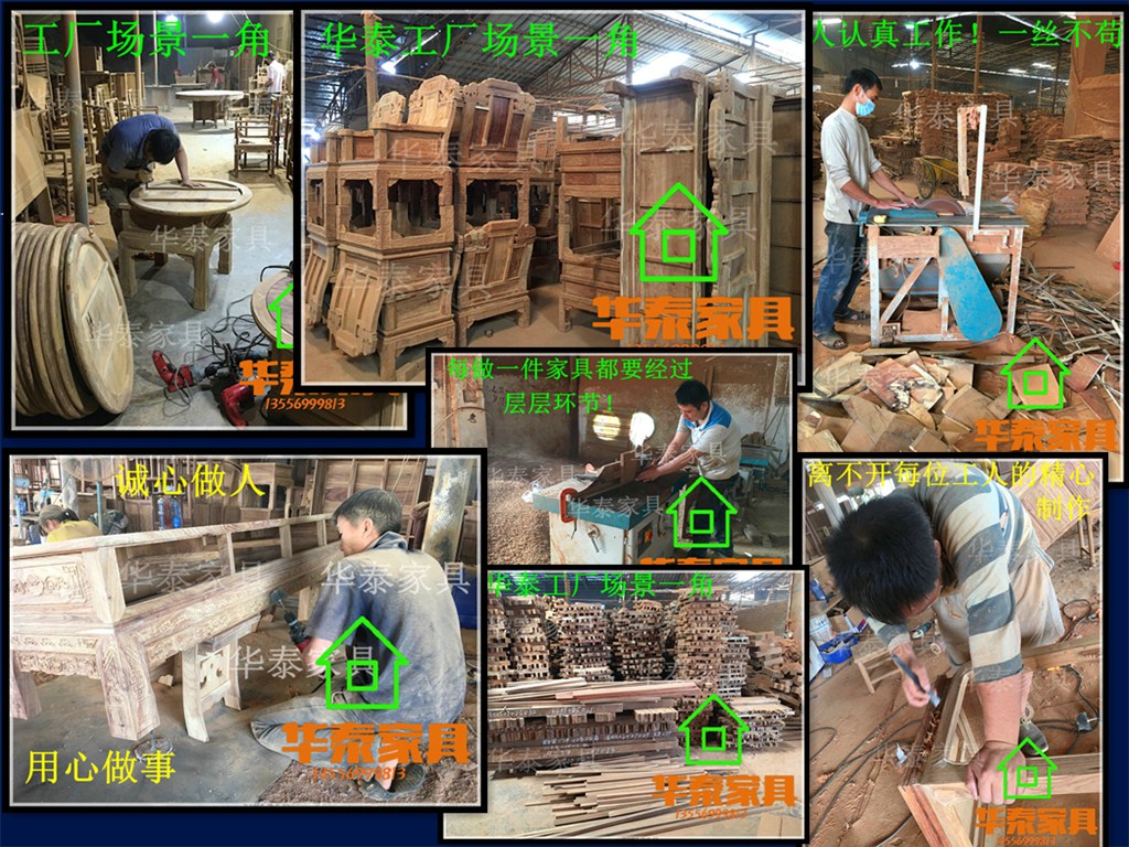 Sofa gỗ gụ gỗ hồng mộc Trung Quốc cổ điển phòng khách sofa kết hợp gỗ gụ nội thất gỗ nhím gỗ hồng sắc sofa gỗ - Bộ đồ nội thất kệ tivi phòng khách