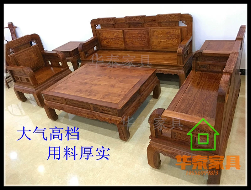 Sofa gỗ gụ gỗ hồng mộc Trung Quốc cổ điển phòng khách sofa kết hợp gỗ gụ nội thất gỗ nhím gỗ hồng sắc sofa gỗ - Bộ đồ nội thất