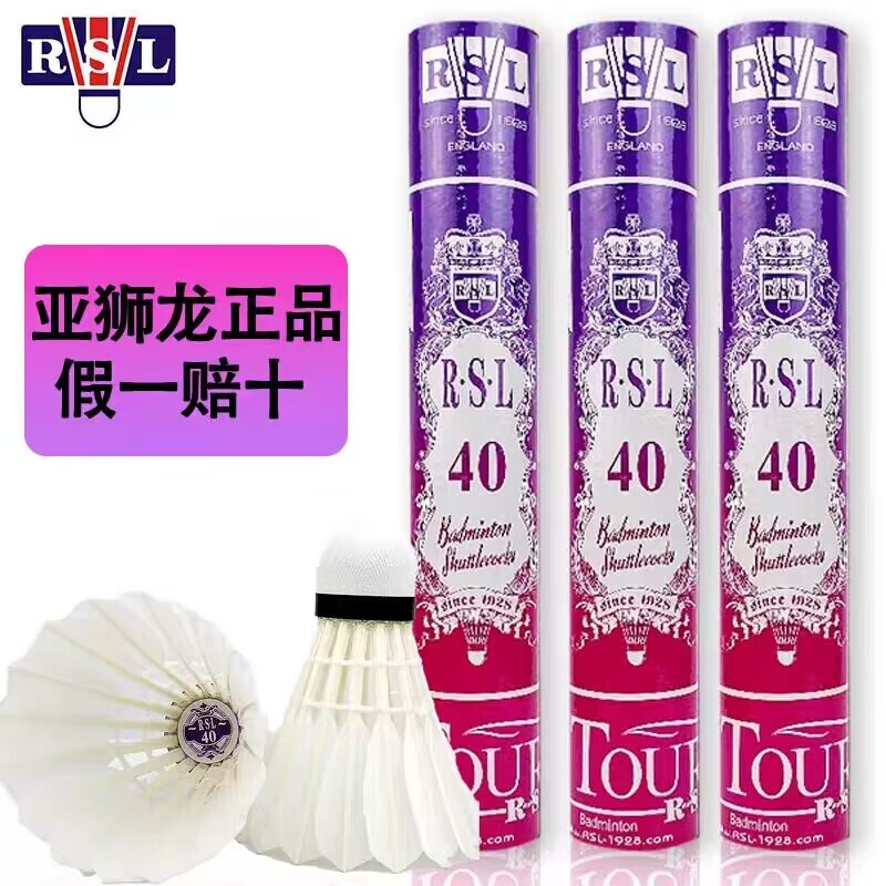 Rsl Asia Lion 40 Badminton Shuttlecock, Durable and Stable, No. 4, Full Round, Square, for Competition and Professional Training Use