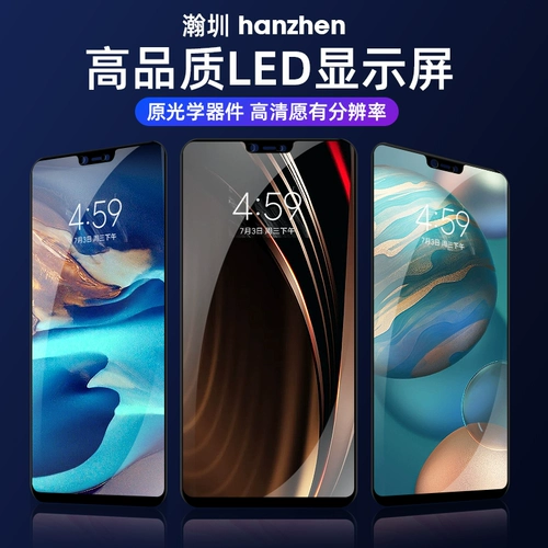 Подходит для Hanzhen Play 20A, бисерного компонента экрана Play5T Play 20, сенсорного дисплея Koz-Al00.