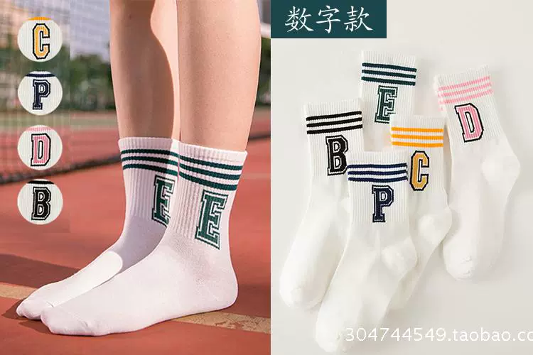 Vớ nữ mùa xuân và mùa hè Vớ cotton vớ Nhật Bản Bốn mùa Cotton Sinh viên dễ thương Vớ eo Cotton vớ