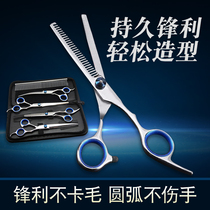 Pet grooming scissors dog cutting teeth scissors Teddy than bear hairdressing tools set scissors bending haircut