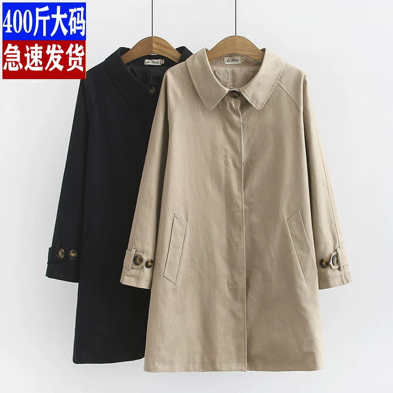 Áo gió cotton nữ size lớn 200 catties chị béo mùa thu áo khoác dài tay dài mỏng mới rộng rãi - Trench Coat