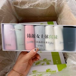 Zhuyuan Women's Men's Weekly Socks Deodorant and Sweat-Absorbent Six Colors 7 Pairs Bamboo Fiber Casual Four Seasons Antibacterial Sports Authentic