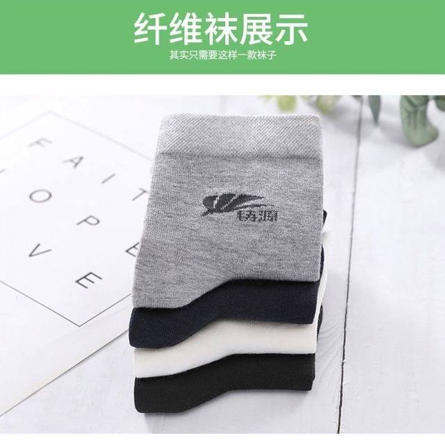 Zhuyuan ຖົງຕີນແທ້ຂອງຜູ້ຊາຍແລະແມ່ຍິງອາທິດທຸລະກິດ socks ເຮືອ socks ສີແຂງເສັ້ນໄຍ deodorant, sweat-absorbent, antibacterial ແລະແຫ້ງ.