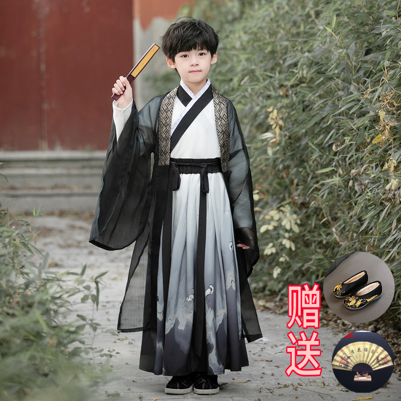 Children's Hanfu for Boys, Summer Gentleman's Traditional Chinese Costume, Performance Outfit, Student 2026 New Style Ancient Costume Set, Tang Suit